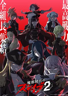 ep1