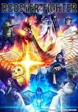 ep7